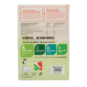 Galletas de cacao y vainilla sin gluten bio 250 g Germinal Galletas de cacao y vainilla sin gluten bio 250 g Germinal