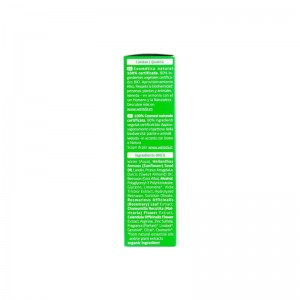 Crema plantas medicinales Skin food 75ml Weleda Crema plantas medicinales Skin food 75ml Weleda