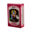 Manjistha tratamiento capilar natural 100g Radhe Shyam Manjistha tratamiento capilar natural 100g Radhe Shyam