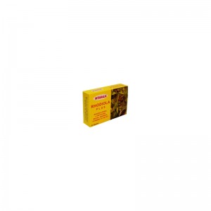 Rhodiola Plus 60 capsulas Integralia